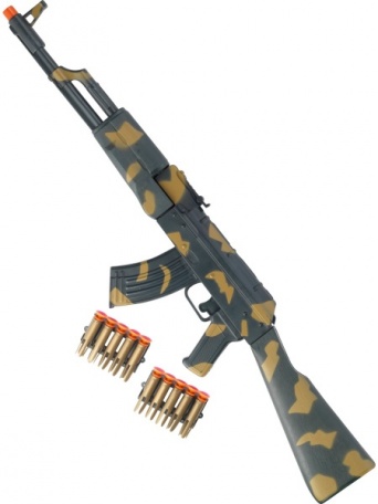 Vojenská zbraň Ak47